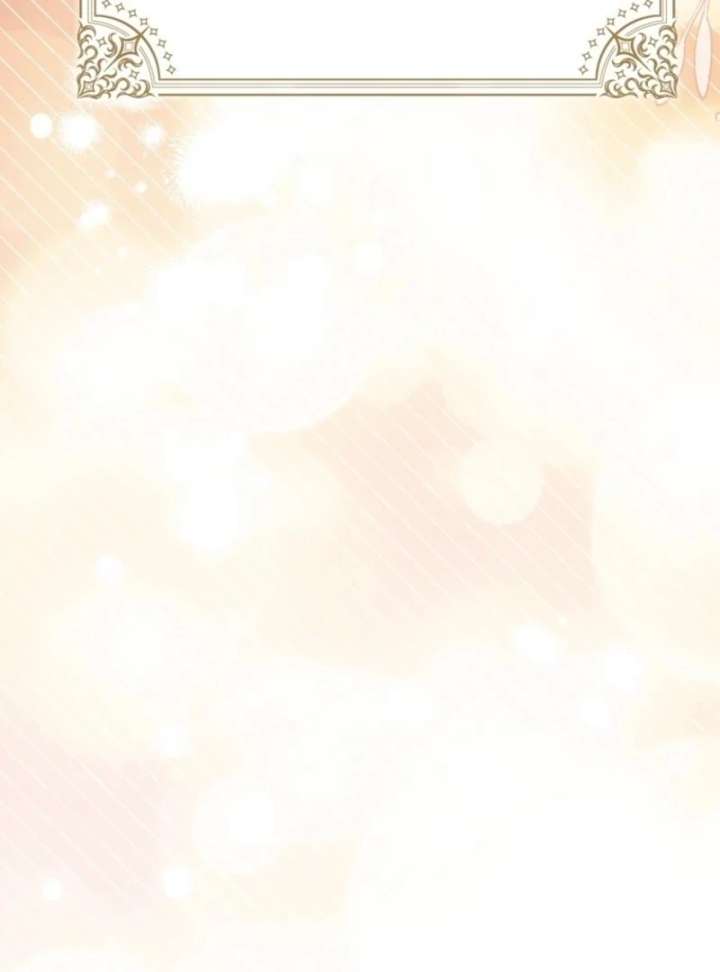 143