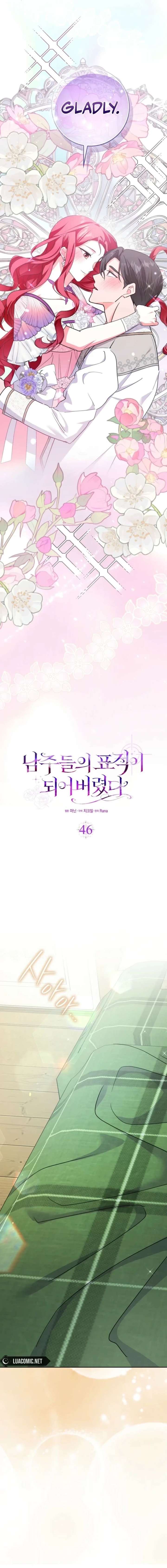 ch 46 5