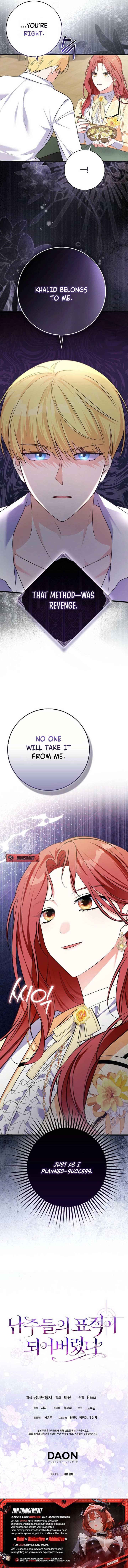 ch 5 10