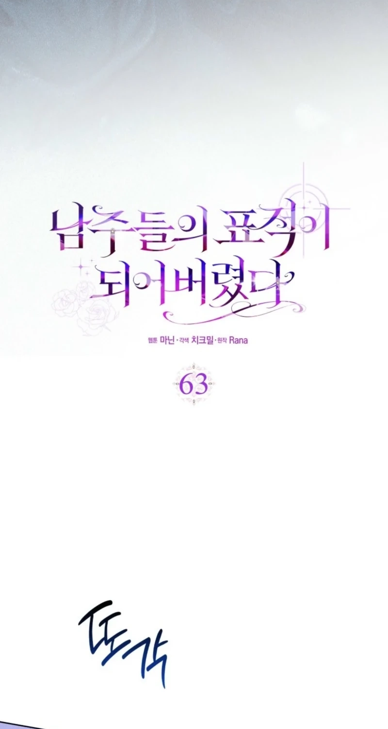 655c96aff6bf