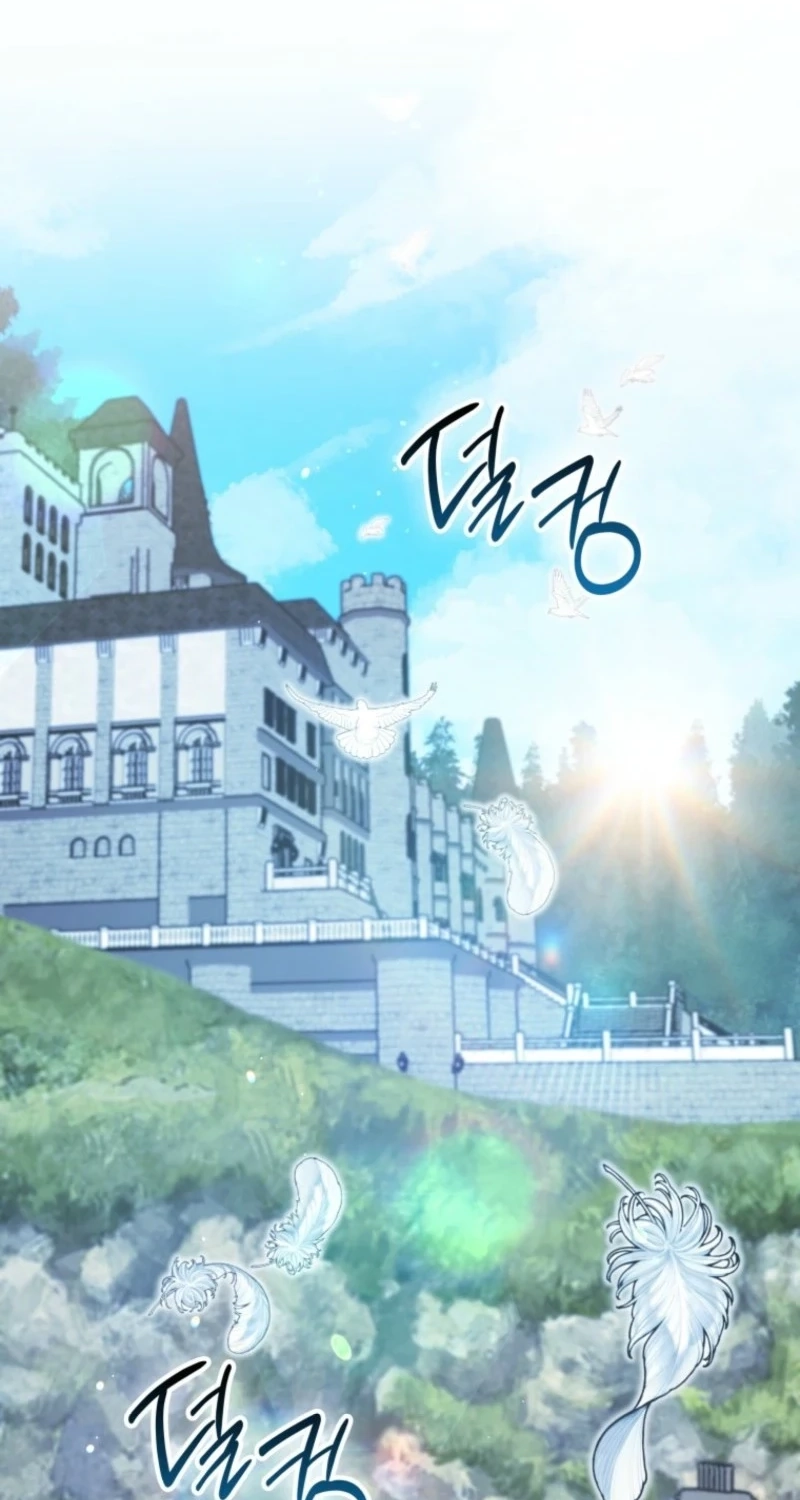db58af0f2012