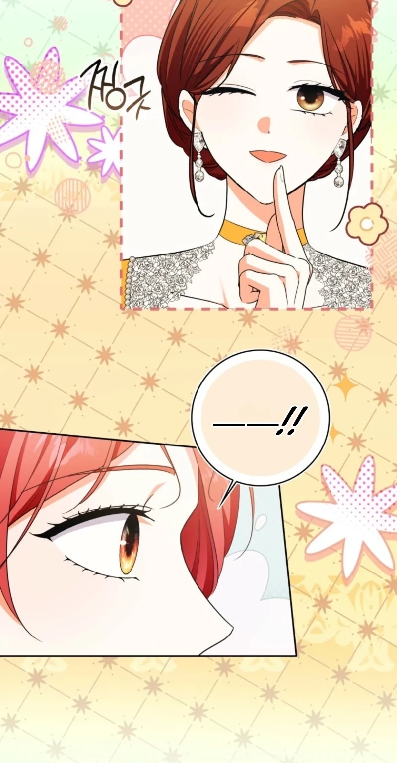 I Became The Male Leads’ Target Chapter 67 335 25714c043711
