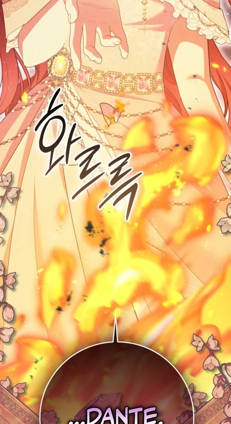 I Became The Male Leads’ Target Chapter 67 357 73af39879d90