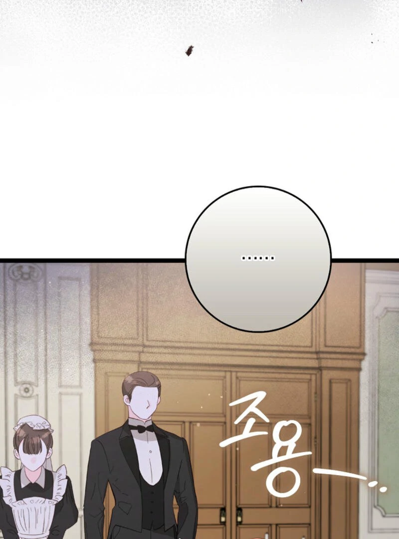 ch 9 102