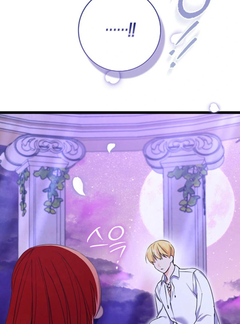 ch 9 82