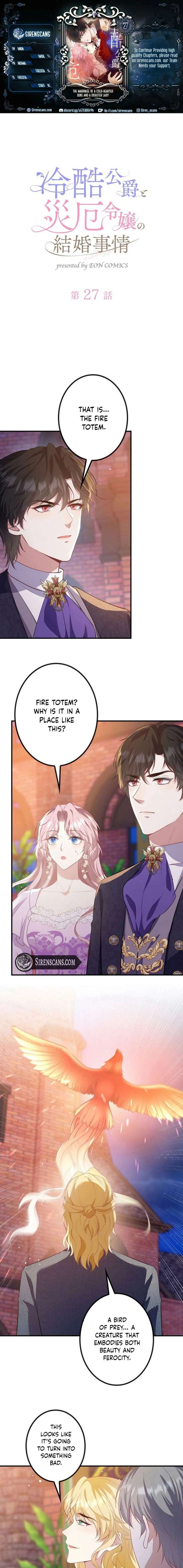 The Marriage of a Cold-Hearted Duke and a Disaster Lady Chapter 27 34 ch 27 1