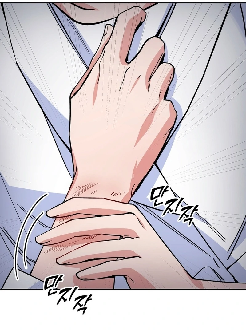 ch 11 123
