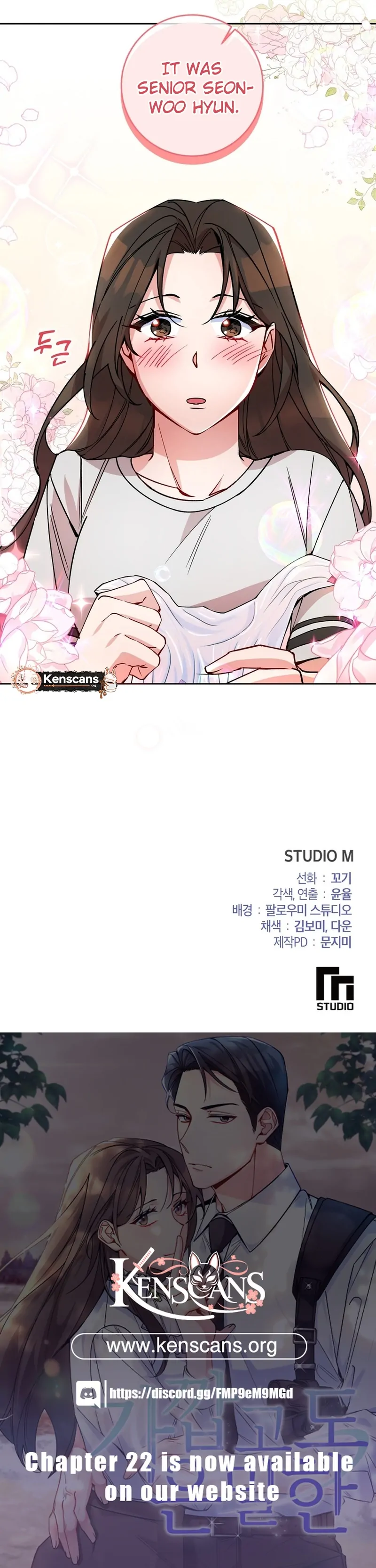 ch 12 118