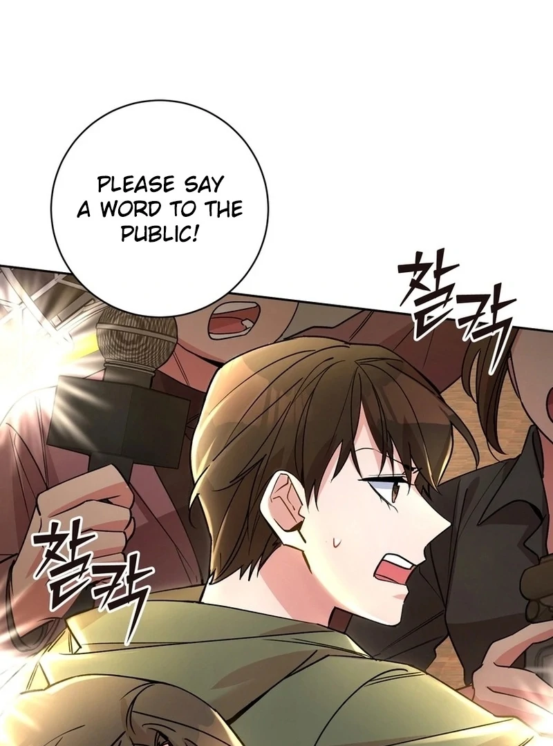 ch 17 81