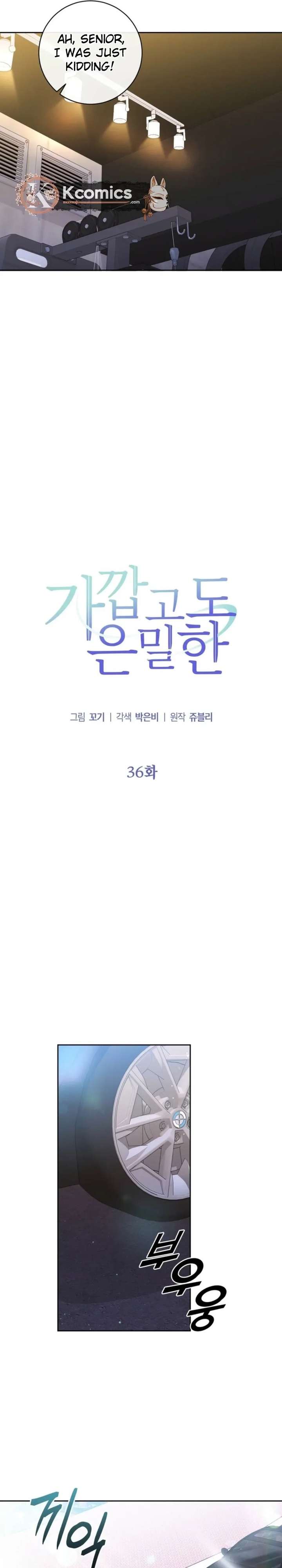 ch 36 17