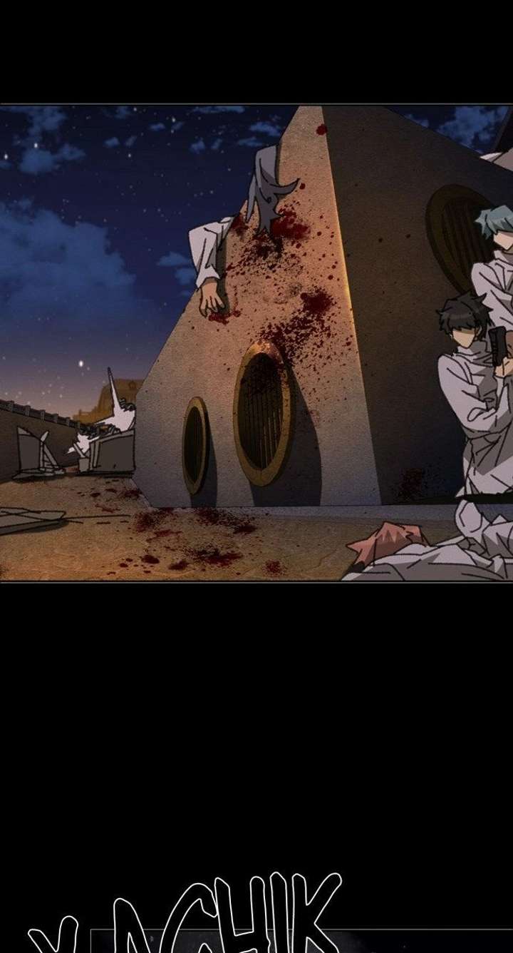 ch 23 1
