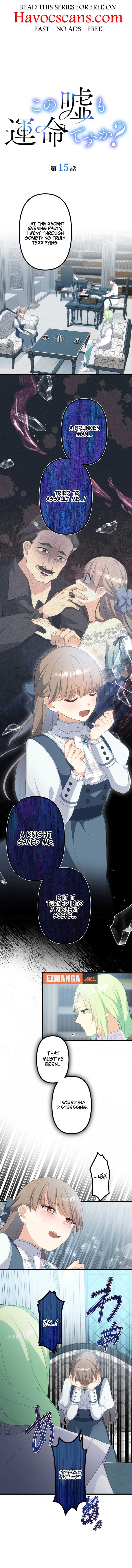 Is This Lie Is Also a Destiny? Chapter 15 29 ch 15 1