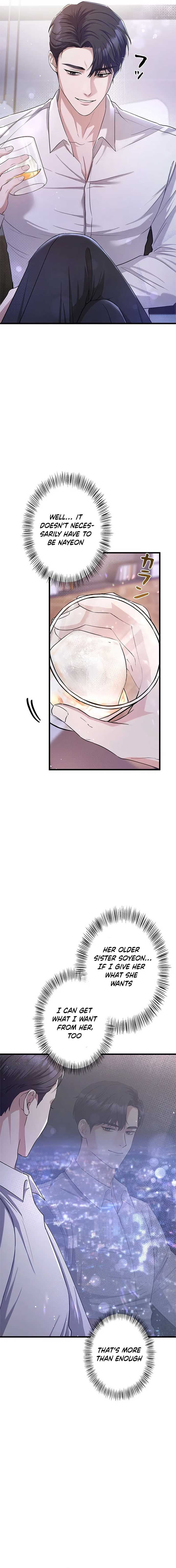 Won’t You Cheat With Me? Chapter 4 82 ch 4 15