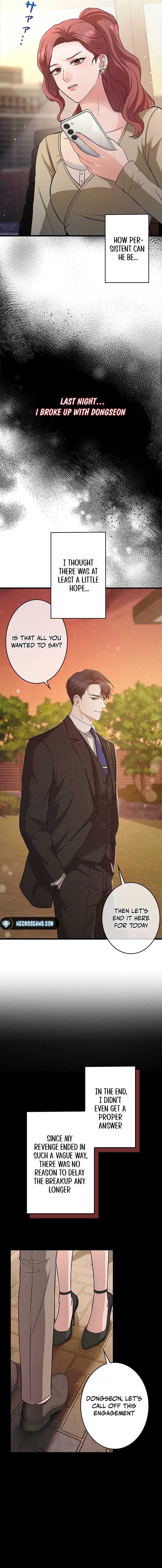 Won’t You Cheat With Me? Chapter 4 69 ch 4 2