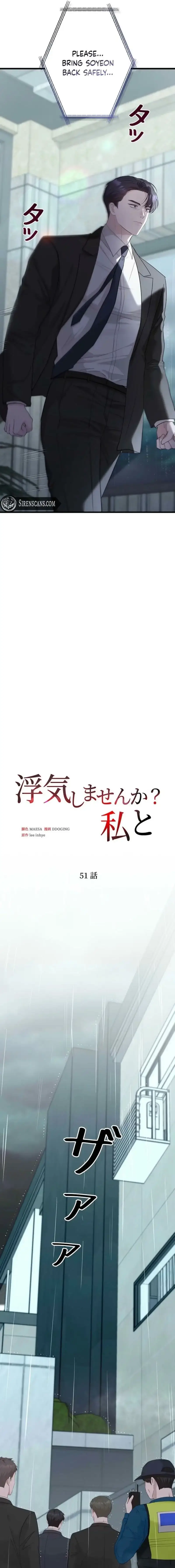 99e33a3e7085