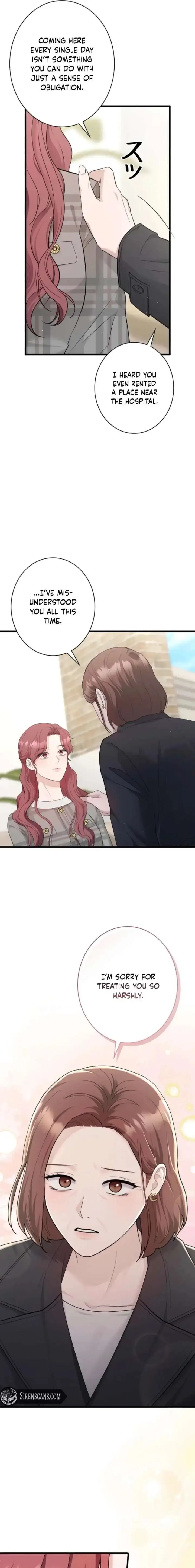 Won’t You Cheat With Me? Chapter 54 70 ddc244858c81
