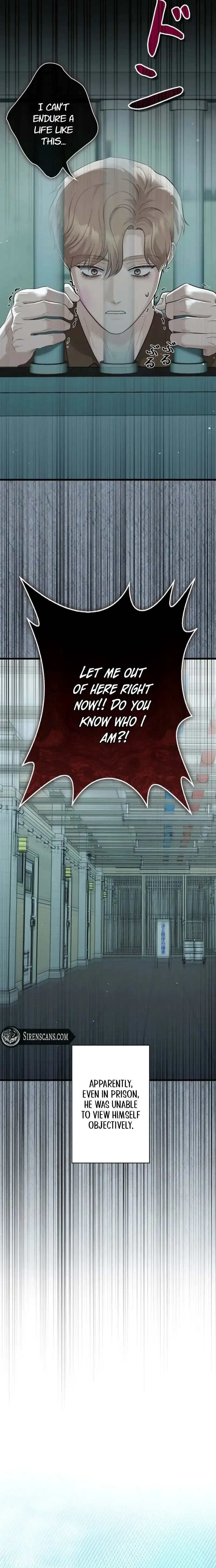 Won’t You Cheat With Me? Chapter 55 75 0692f0ebbadb