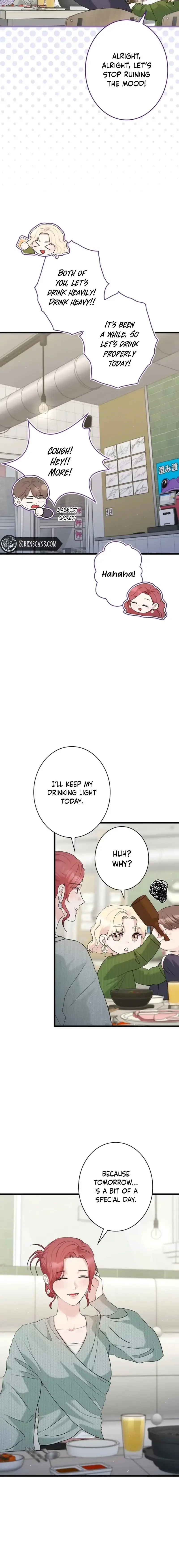 Won’t You Cheat With Me? Chapter 55 83 b8cecd9d832b