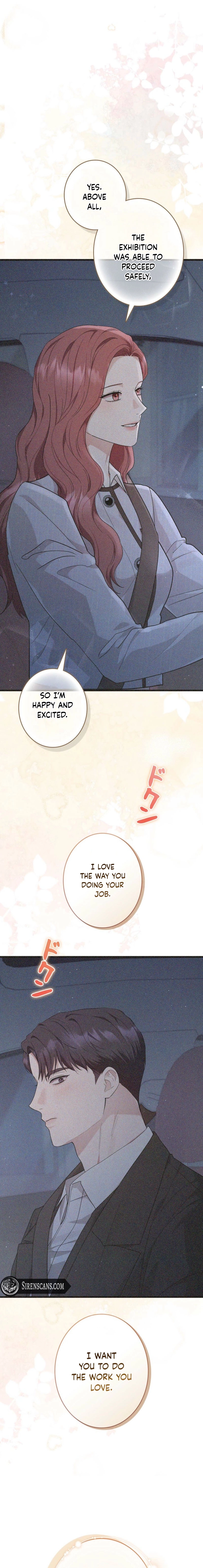 Won’t You Cheat With Me? Chapter 56 80 14