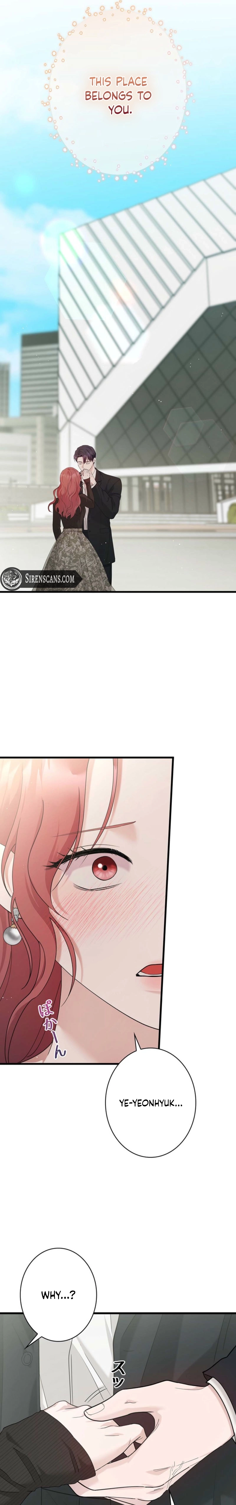 Won’t You Cheat With Me? Chapter 56 82 16