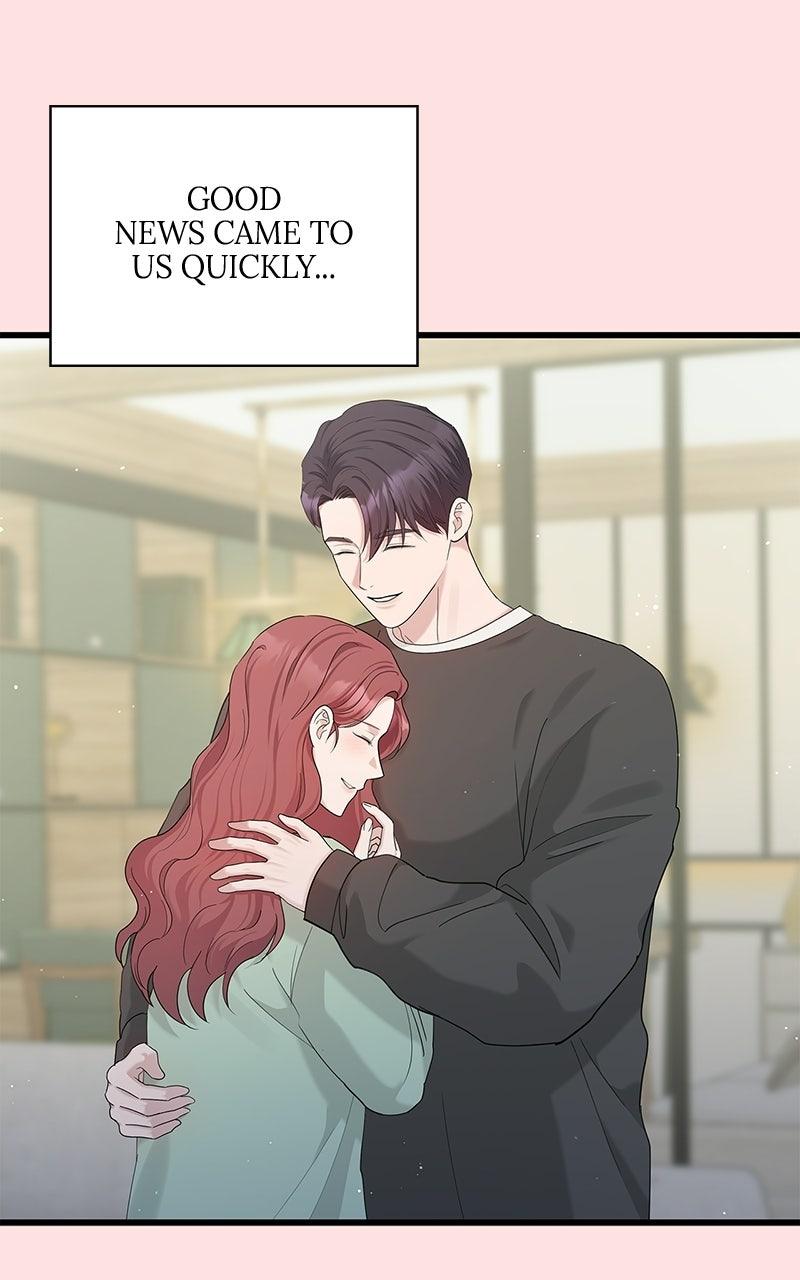 Won’t You Cheat With Me? Chapter 60 307 16