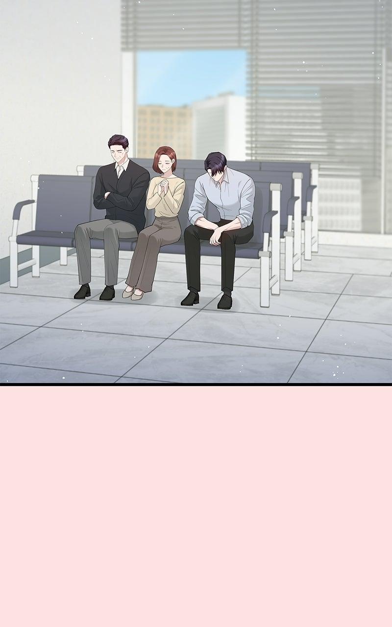 Won’t You Cheat With Me? Chapter 60 312 21
