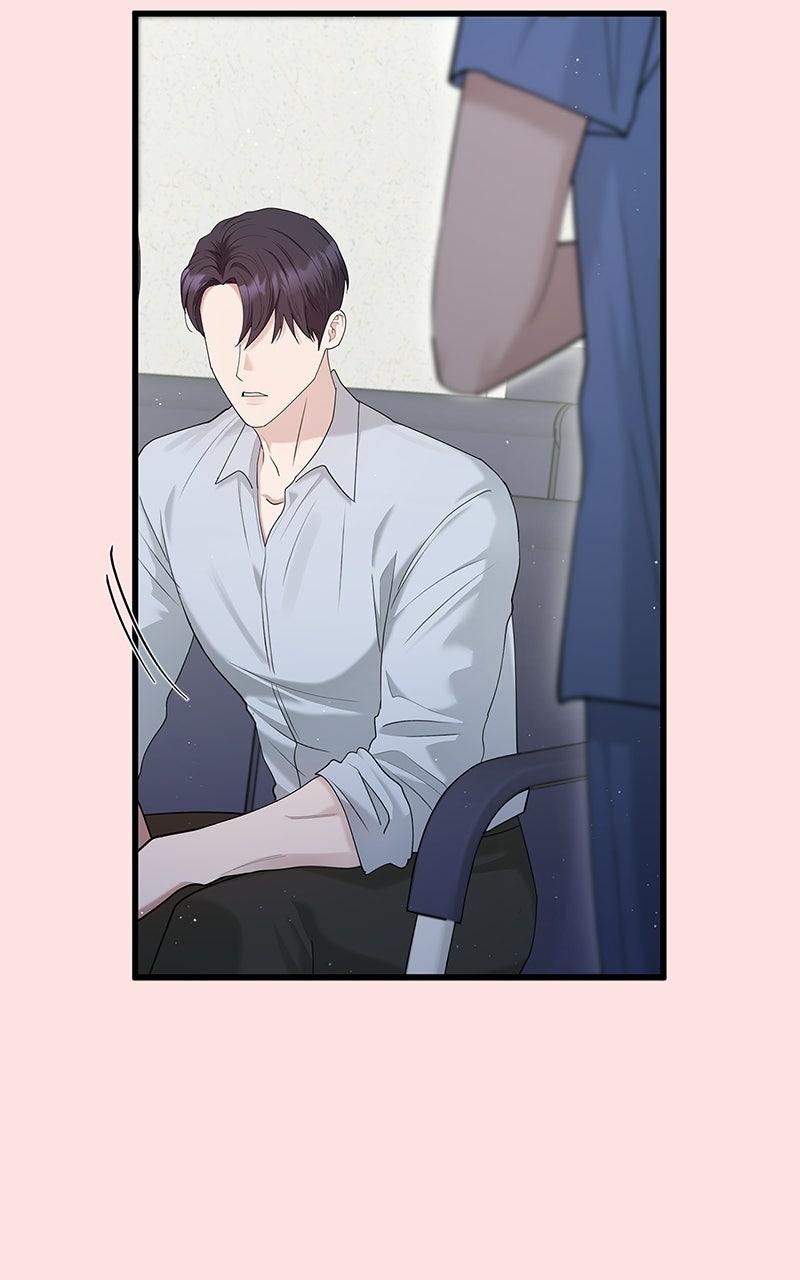 Won’t You Cheat With Me? Chapter 60 313 22