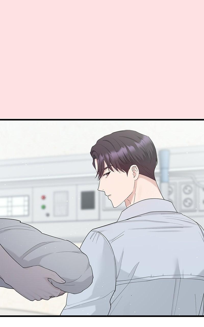 Won’t You Cheat With Me? Chapter 60 315 24