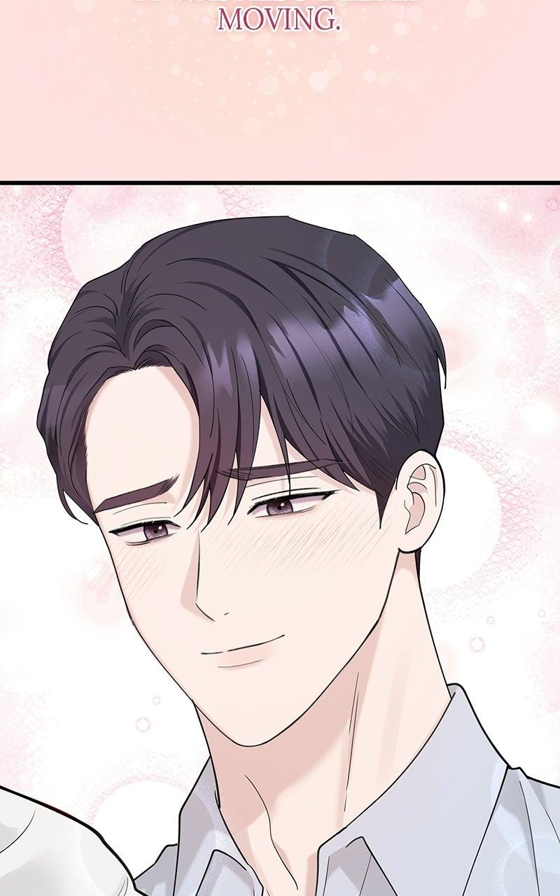 Won’t You Cheat With Me? Chapter 60 318 27
