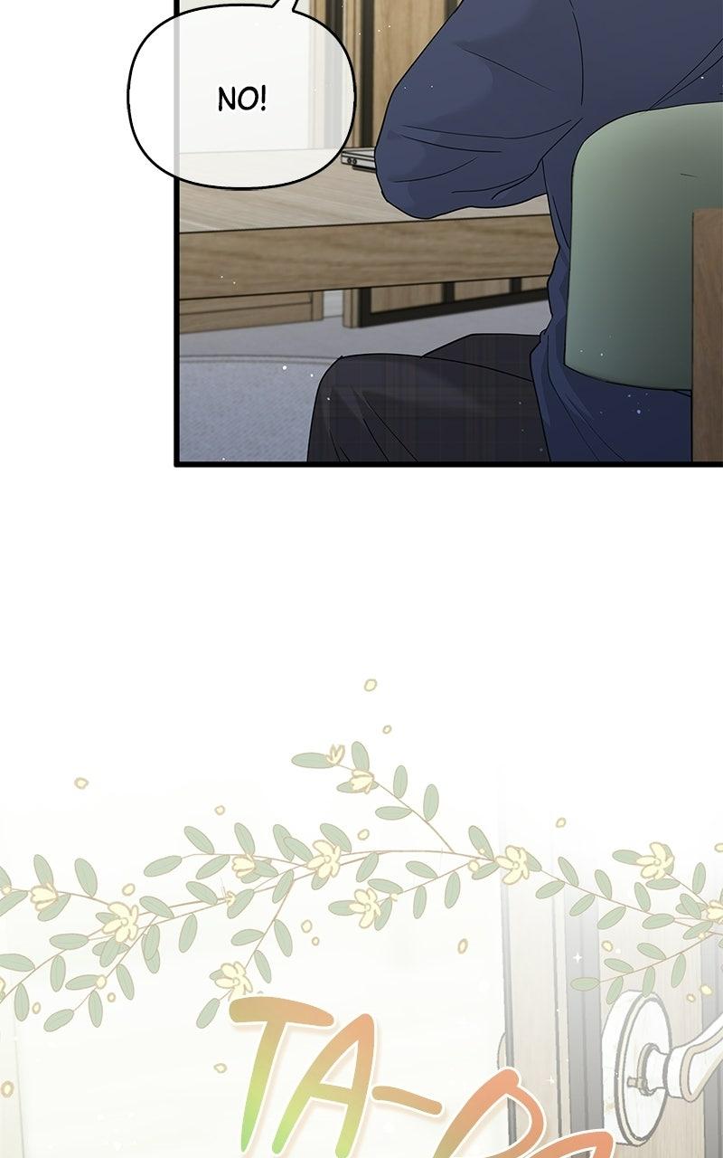 Won’t You Cheat With Me? Chapter 60 324 33