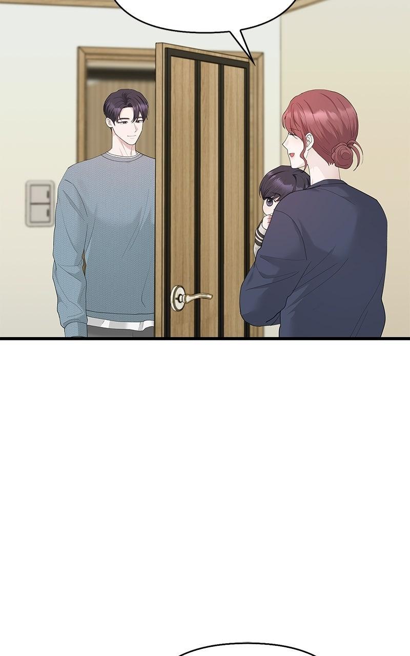 Won’t You Cheat With Me? Chapter 60 330 39