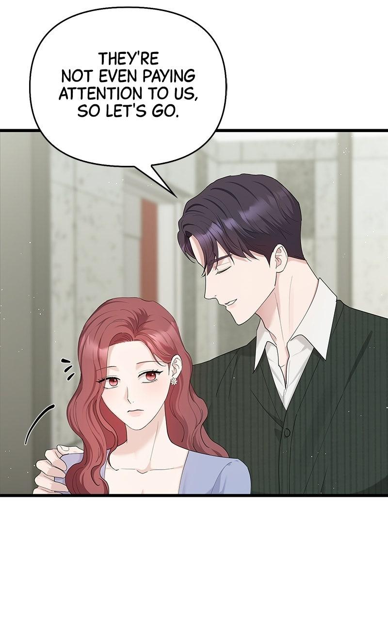 Won’t You Cheat With Me? Chapter 60 337 46