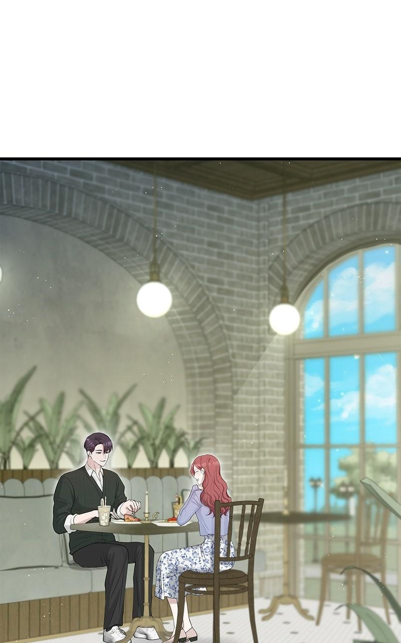 Won’t You Cheat With Me? Chapter 60 342 51
