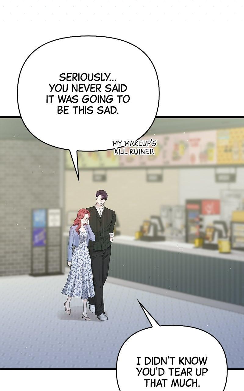Won’t You Cheat With Me? Chapter 60 347 56