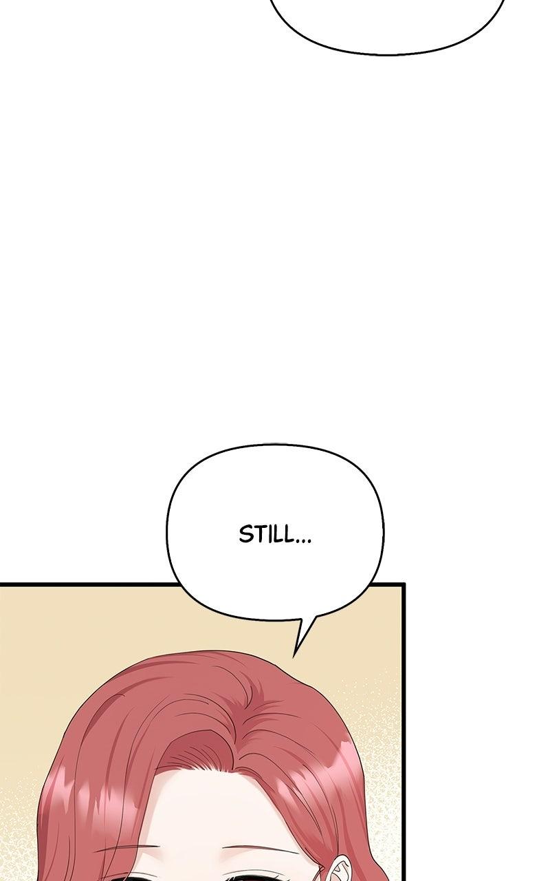 Won’t You Cheat With Me? Chapter 60 348 57