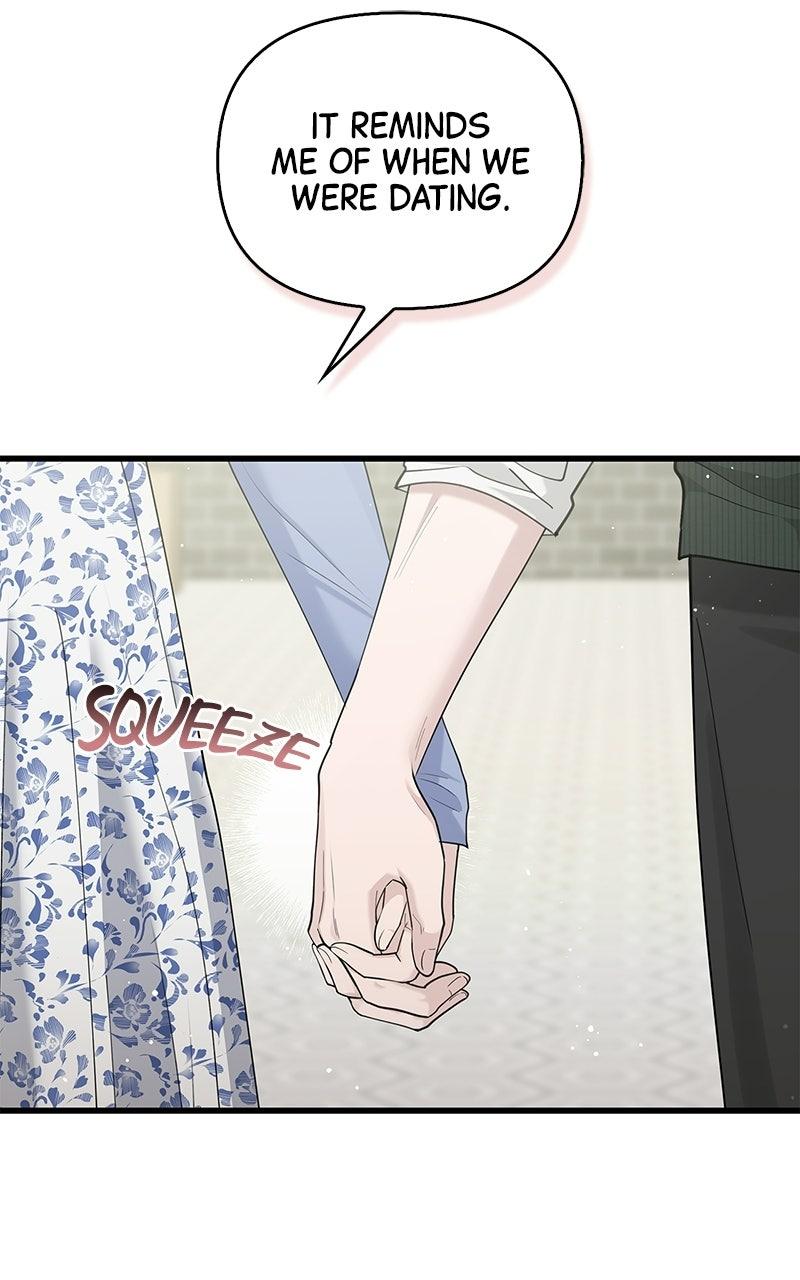Won’t You Cheat With Me? Chapter 60 350 59
