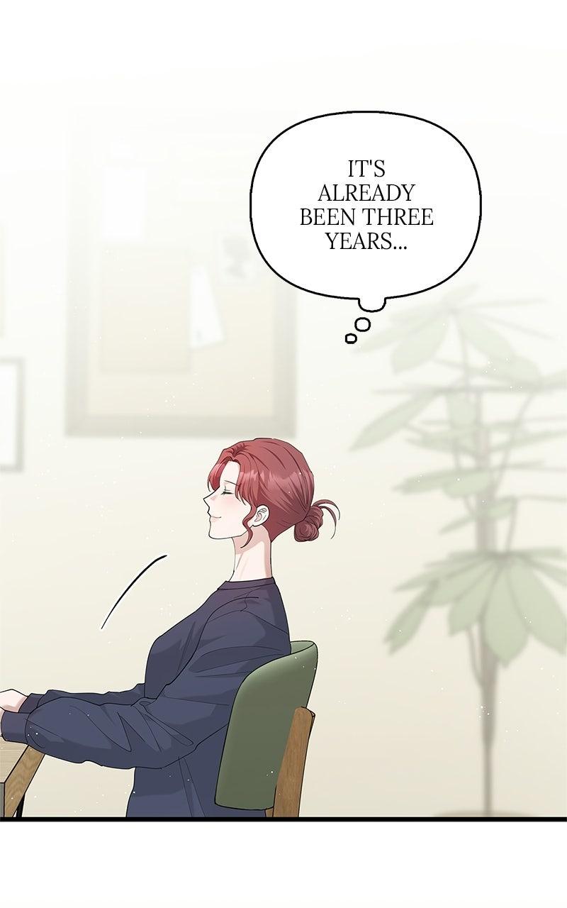 Won’t You Cheat With Me? Chapter 60 297 6
