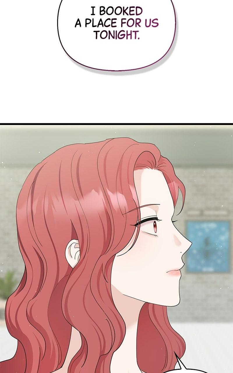 Won’t You Cheat With Me? Chapter 60 354 63