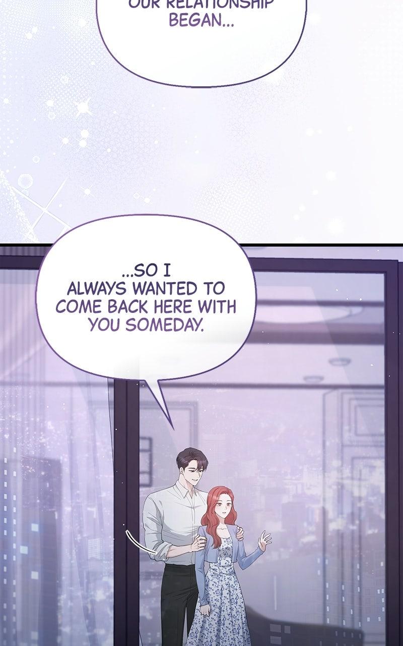 Won’t You Cheat With Me? Chapter 60 361 70