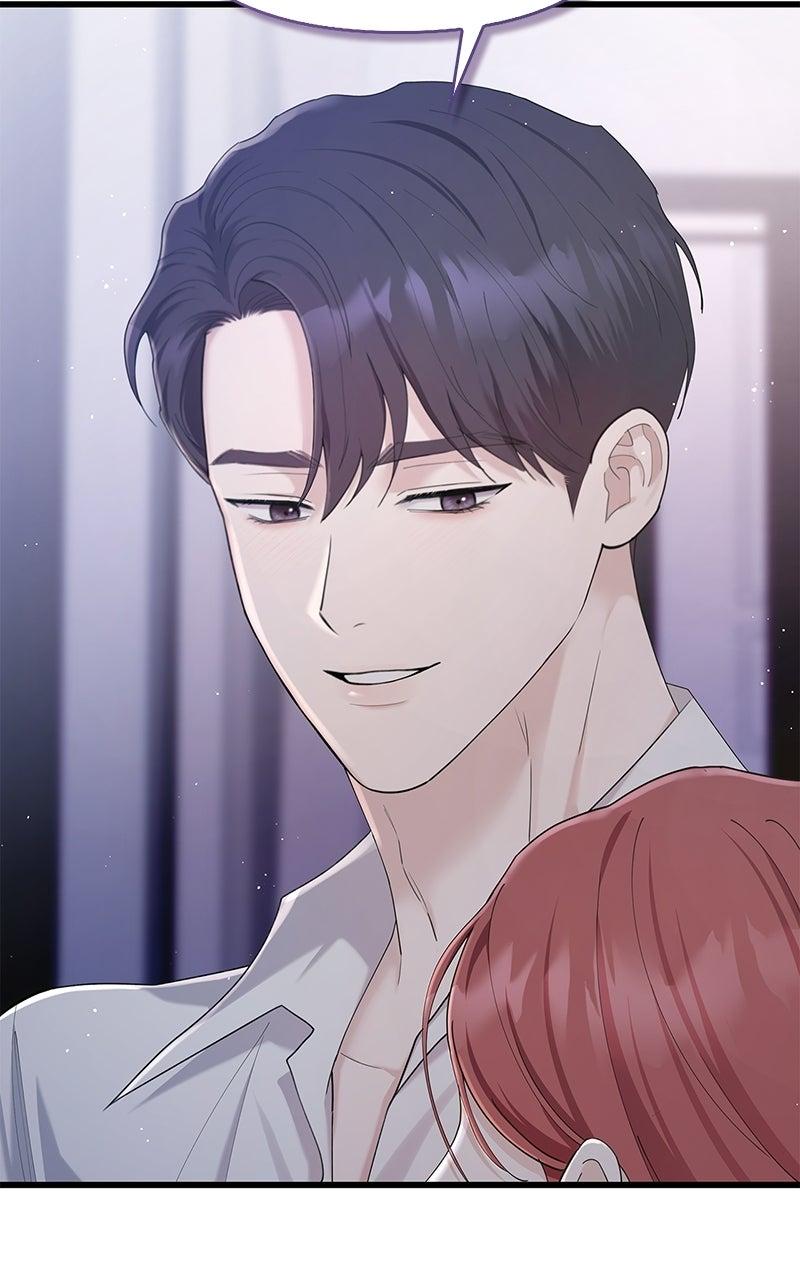Won’t You Cheat With Me? Chapter 60 363 72