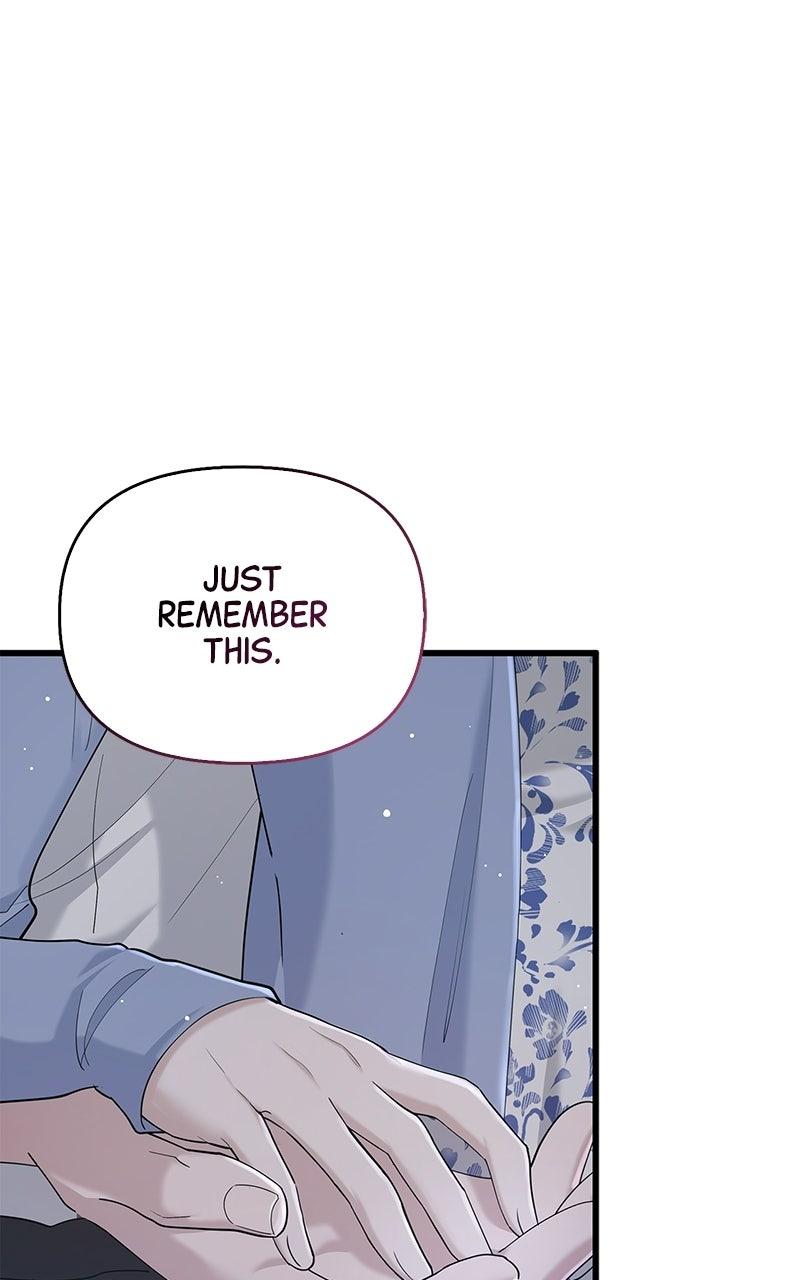 Won’t You Cheat With Me? Chapter 60 364 73