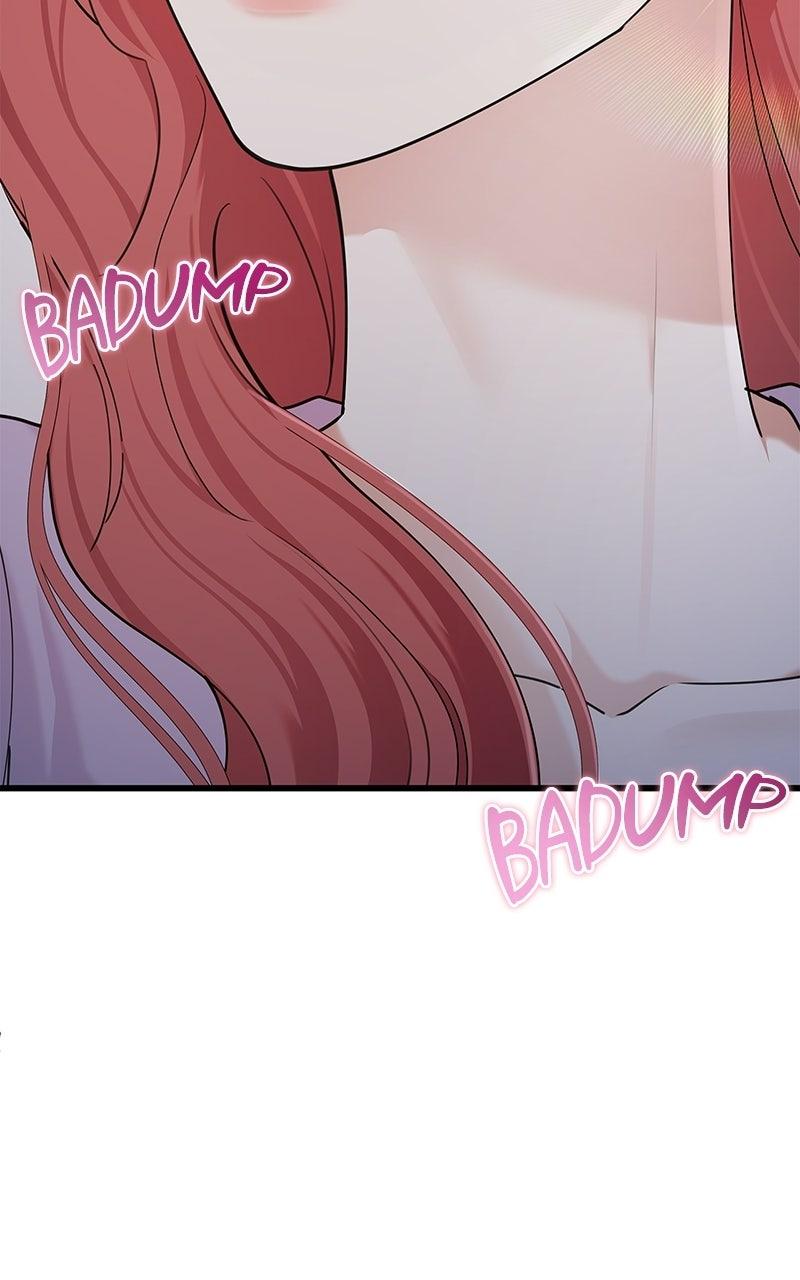 Won’t You Cheat With Me? Chapter 60 368 77