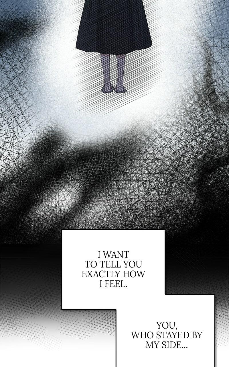 Won’t You Cheat With Me? Chapter 60 372 81