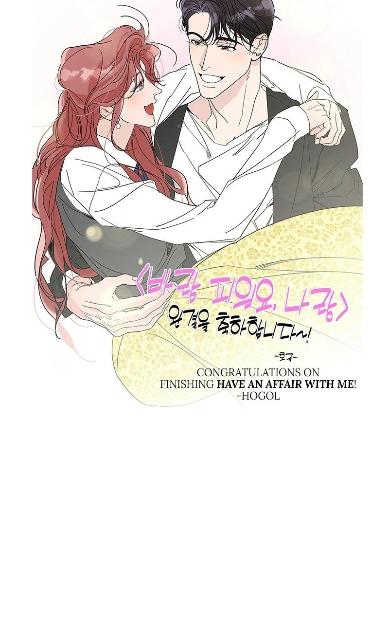 Won’t You Cheat With Me? Chapter 60 387 96