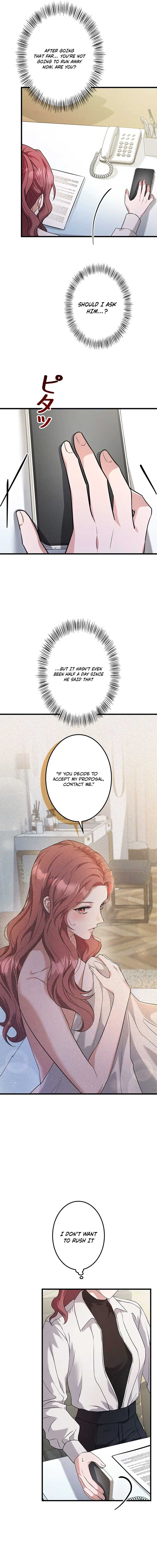 Won’t You Cheat With Me? Chapter 7 84 ch 7 17