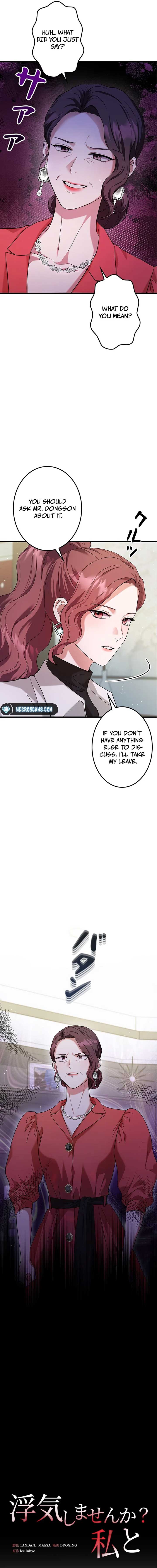 Won’t You Cheat With Me? Chapter 8 88 ch 8 15