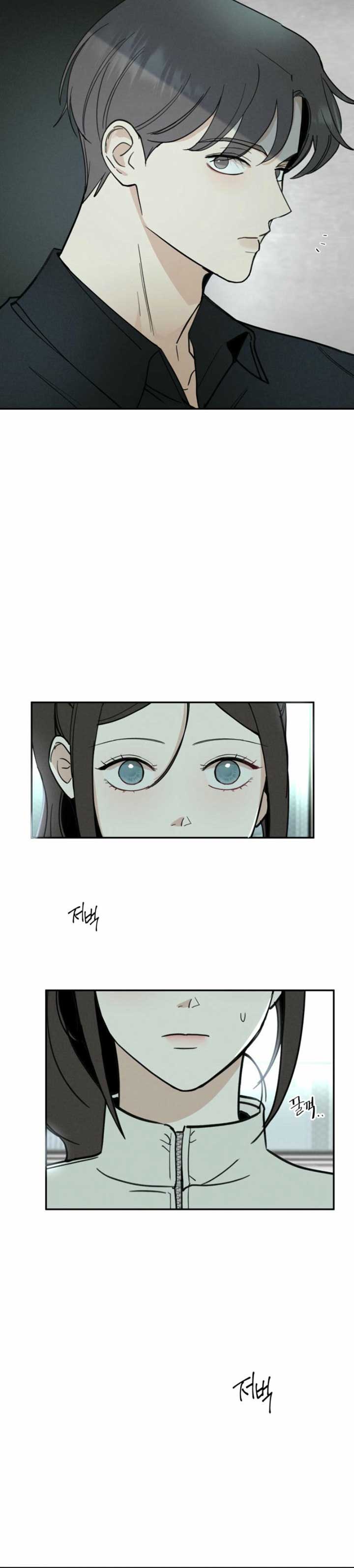 ch 11 17