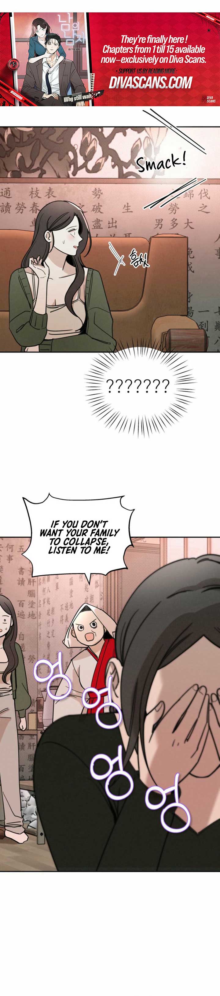 ch 5 22