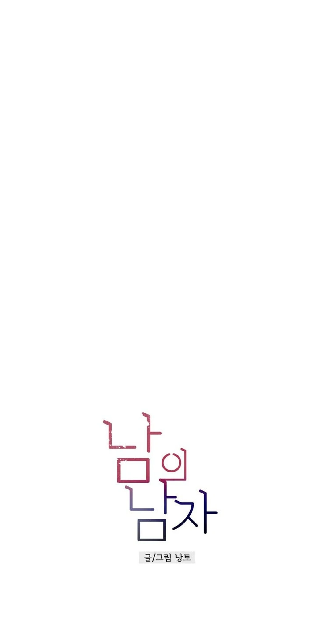 6736ad77a575
