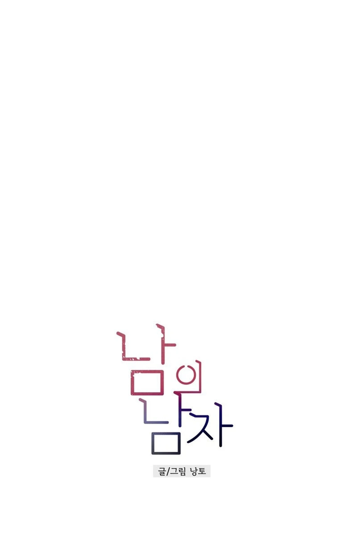 b74fcad37c85